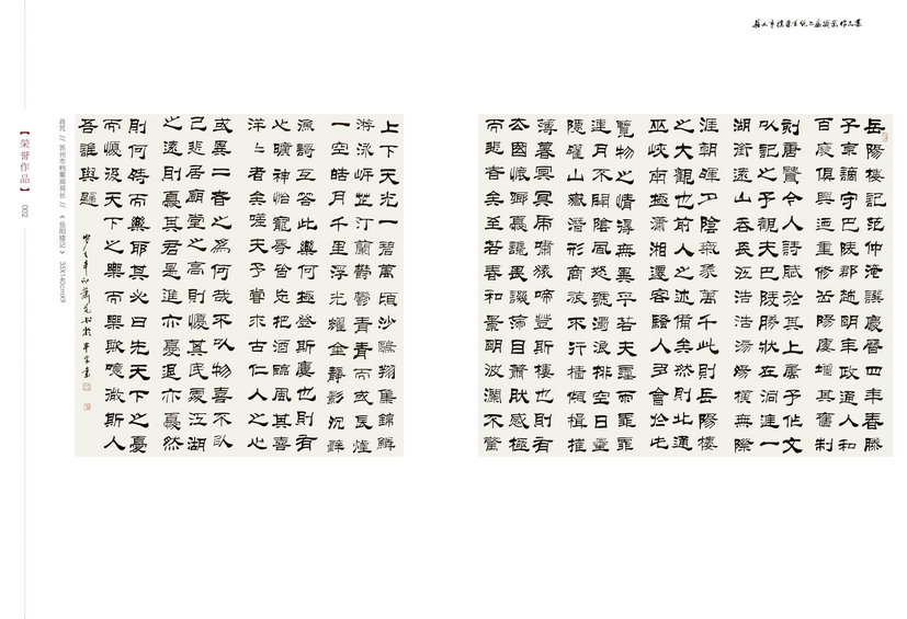 1585456198699.jpg