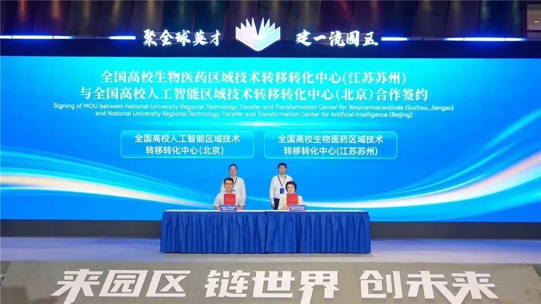 圖片 圖片