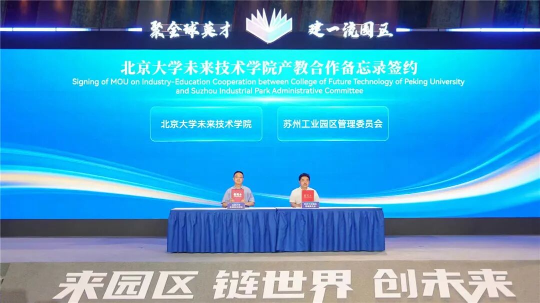 圖片 圖片