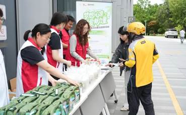 http://www.swimbuy.cn/szgyyq/jsdt/202607/0ed3d8215ebc469598573ef8b5906700/images/6b1f4bd44a8a4d53a10d0be6dd32d850.jpg