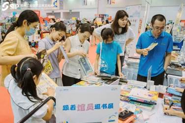 http://www.swimbuy.cn/szgyyq/jsdt/202608/5f8bdff818fd4f11a33b637051cb25b6/images/0497eef44b8e4c76be1b2d508e1aa363.jpg