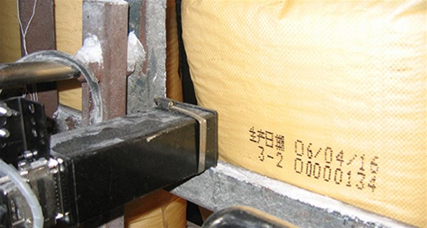 如何延長(zhǎng)噴碼機(jī)使用壽命、提高生產(chǎn)效率？