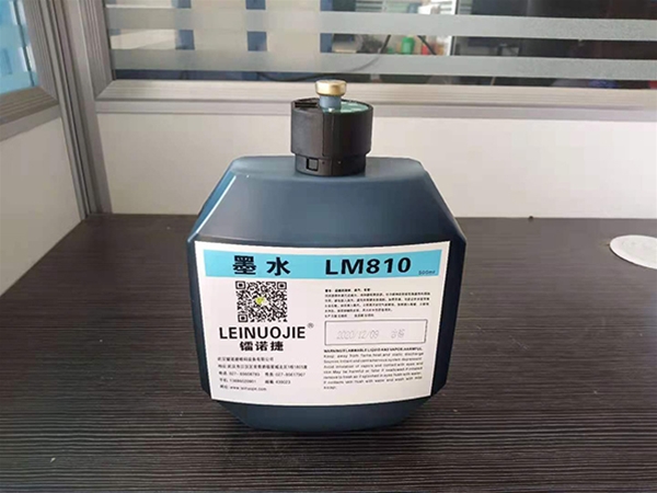 630、810、860、910 墨水