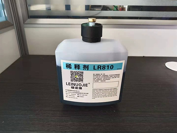 630、810、860、910 稀釋劑