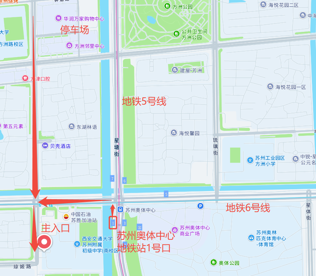 西附考點
